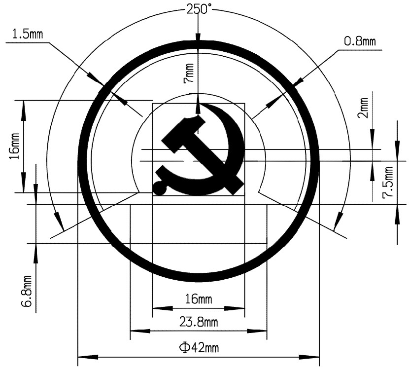 党委办公室章排版图形（无信息编码）.jpg